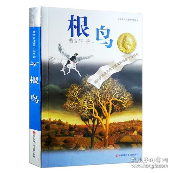 全飞秒200问| 微创全飞秒手术安全吗？